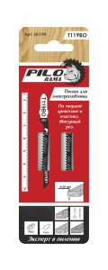 Пилки для лобзика по дереву и оргстеклу 75х50 мм 12з/д  2шт T119BО 10/100  551193