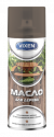 VIXEN Масло для дерева, бесцветн аэрозоль, 520 мл. VX-91010  /12   