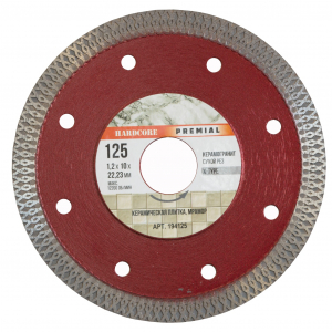 Диск алмазный по керамограниту сухой рез 125х1,2х20/10х22мм тип Х  194125 Hardcor pressed