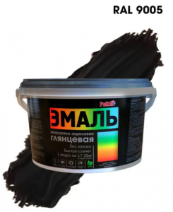 Палиж эмаль акр. глянцевая №608 черная RAL 9005 2,5кг/ 4 НОВИНКА