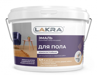 ЛАКРА эмаль акриловая   для пола желто-коричневая  2,4 кг.
