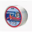 Лента (серпянка) стеклотканевая самоклеющаяся X-Glass100мм х 20м Pro, ПР /36