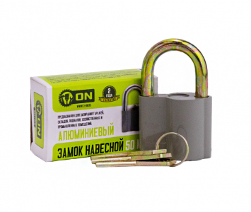 Замок навесной алюминиевый 50мм  22-02-050 ON