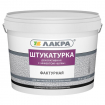 ЛАКРА штукатурка фактурная декор. с эффектом «шубы» 15 кг./44