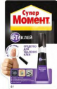 СуперМомент Антиклей 4г. на един.блистере, в шоу-боксе /40  3002488 М