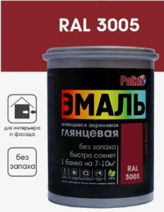 Палиж эмаль акр. глянцевая №612 красное вино RAL 3005 1кг/ 6 НОВИНКА
