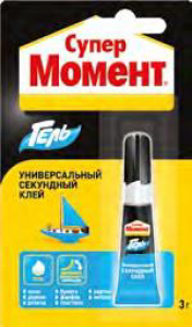 СуперМомент Гель 3 г.блистер в шоу-боксе/10/120   874569 М