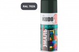 KUDO Алк.Унив.Глубоко-Серая 10186 аэрозоль, 520 мл./12 KU-10186 