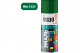KUDO Алк.Унив.Зеленая10081 аэрозоль, 520 мл., RAL 6029 /12 KU-10081
