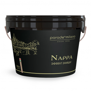 ПАРАД Milano Nappa 2,5л декорт.покр.с эфф.замши