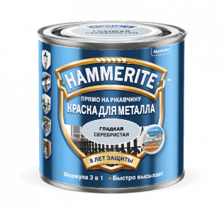 Hammerite краска Гладкая Серебристая RAL 9006  0,25 л./6  5094045
