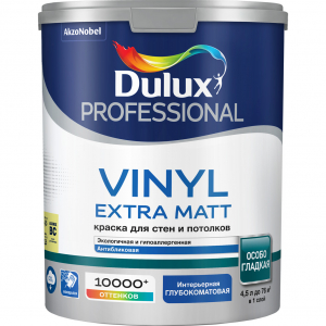 Dulux Pro Vinyl Extra Matt BС 4.5 л. краска глуб/мат 5183630 / 5687033